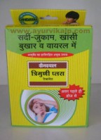Dindayal, TRIPLE PLUS TABLETS, 200 Tablets, For Prompt Relief From Cough, Cold, & Flue